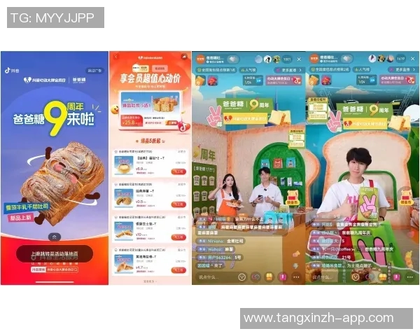 糖心vlog激活码-探索糖心vlog的奇妙世界，激活码的独特作用-糖心vlog激活码