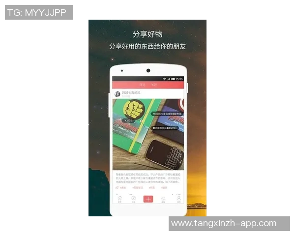 糖心app兑换码免费版-关于糖心App兑换码的探秘之旅—免费版的奇遇时刻-糖心app兑换码免费版