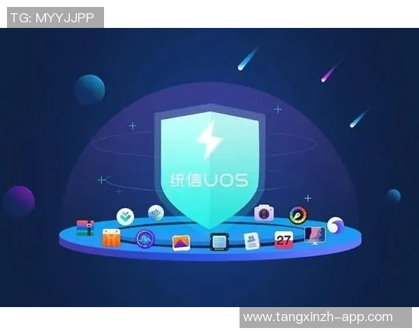 糖心app破解版ios-揭秘糖心App破解版iOS的真相及影响-