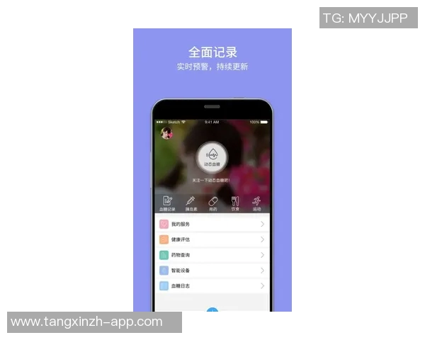 18款禁用软件app糖心vlog-隐私保护和社交传媒规则背景下消失的明星沙龙VLOG 糖心角落—关于禁用软件APP糖心Vlog的探讨-18款禁用软件app糖心vlog