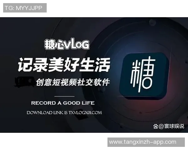 vlogcom糖心官网版-探索VlogCom糖心官网版-vlogcom糖心官网版