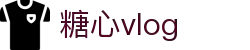 糖心Vlog官网 - 畅享糖心视频与精彩Vlog灵感